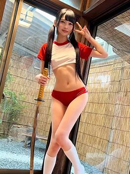 Atomi Shuri