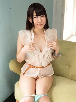 Aisaka Haruna