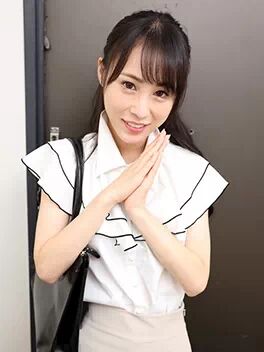 Kitagawa Yuzu