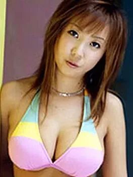 Yui Kazuki