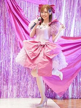 Rie Takahashi