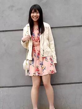Arisa Seina