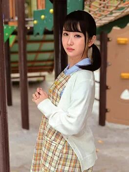 Hinano Kamisaka