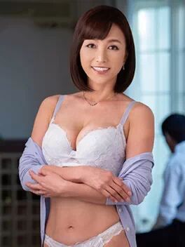 Rikako Oikawa