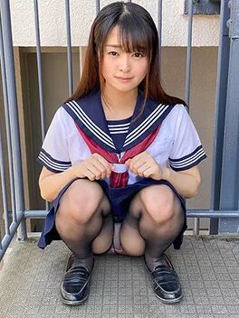 Aimi Otosaki
