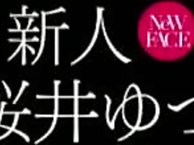 Yuzu Sakurai Gets Double Fucked by Guys Who Cum All Over Her Face