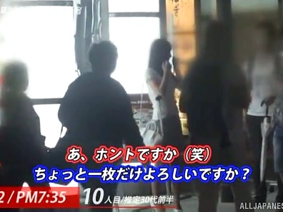 Topless Hot Japanese Chick Ayami Shunka Gives Amazing Blowjob Action Live