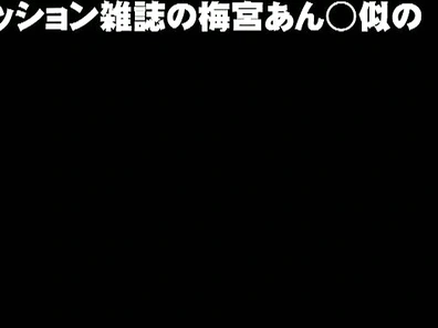 Hot Japanese Teen Becomes His Desirable Sex Slave玩具 For Ultimate Satisfaction