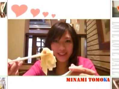 Tomoka Minami Loves Fat Cocks & Stiff Toys for Hot Nights of Passion