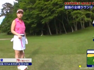 Naked Fit Japanese Wife Plays Golf Completely Au Naturel Indoors