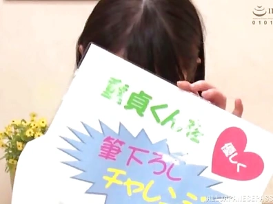 Sexy Mizuki Riko Gets Her Juicy Pussy Licked Until She Squirts