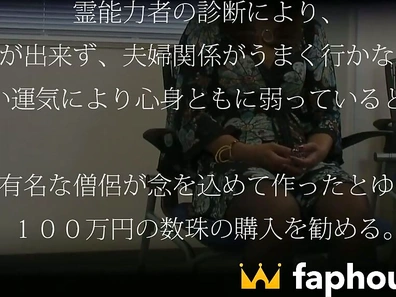 Steamy Japanese Star Gets Plowed by Agent for Uncensored Creampie Sex Action