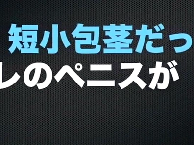 Uncensored Japanese MILF Action in Stunning HD Quality Sex Scenes