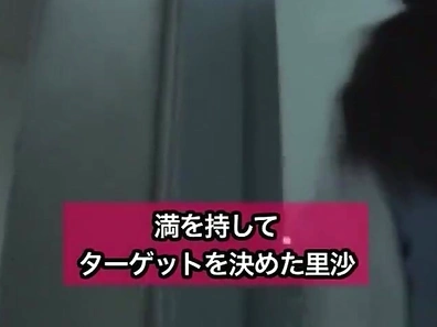Office Japanese Lady Dominates in Lingerie Facesit & Group Blowjobs Hard Fuck Fest