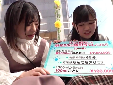 Schoolgirl Faces Challenging MM19's Thrilling 1000mL Squirt Quest Boldly