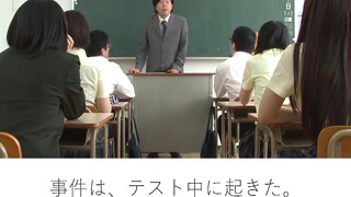 Cute Japanese Student Seduces Assertive Teacher in Kinky Classroom Sex