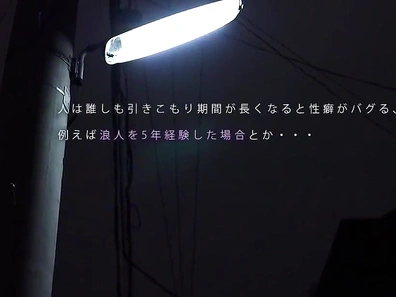 Sizzling College Teacher Aozora Hikari Takes Teens To Ecstatic Orgasms