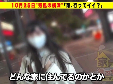 Stressed Japanese Couple Finds Relief Through Rough Passionate Sex