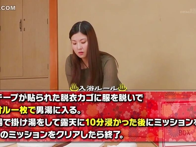 Curvy Japanese Widow Gets Filled in All Holes at Secret Bathhouse Orgies