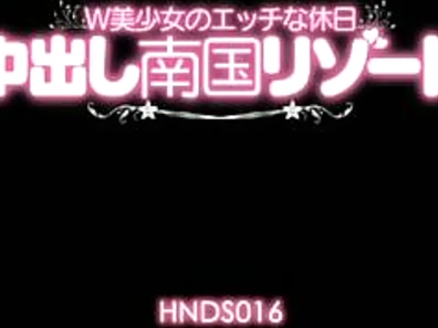 Wakaba Onoue and Ai Uehara have a threesome fun