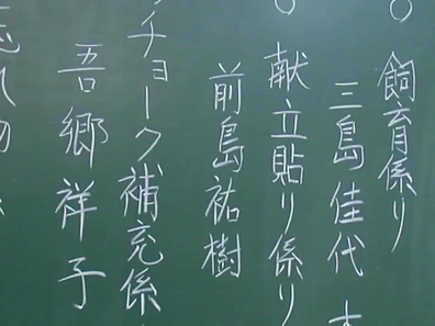 Nana Nanaumi Asian schoolgirl sucks cock and fucks with her teacher