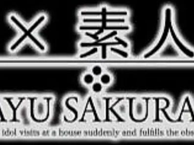 Sultry Ayu Sakurai is in a mood for a fuck