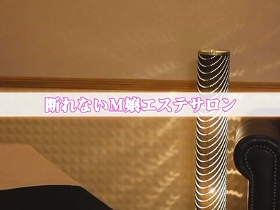 Oshikawa Yuri massages well for proper sex