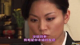 Sweet Wife Miki Sato Delights With A Tempting Titjob In Homemade Porn Clip