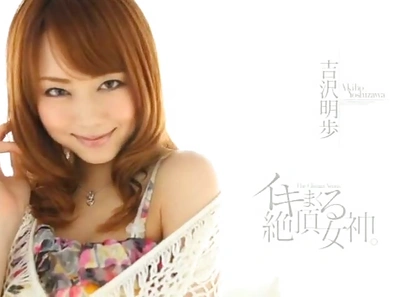 Asian Cuties Get Drilled Hard In Doggystyle Hardcore Compilation Videos