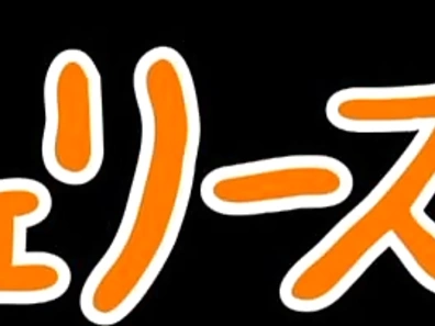 Japanese teen goes nude and kinky in sensual toy romance