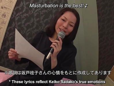 Sensual Mature Wife Sings Dirty Karaoke Before Steamy Sex Act